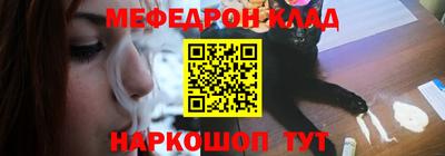 первитин Берёзовский