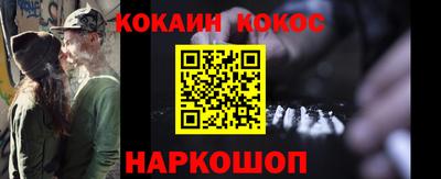 первитин Берёзовский