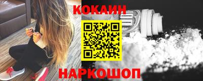 первитин Берёзовский