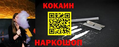 первитин Берёзовский