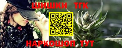 первитин Берёзовский