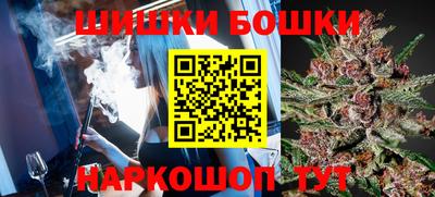 первитин Берёзовский