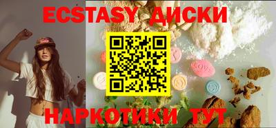первитин Берёзовский