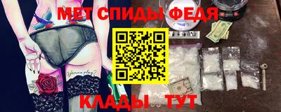 марихуана Бийск