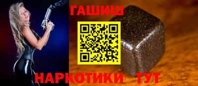 твердый Камень-на-Оби