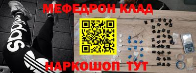 первитин Берёзовский